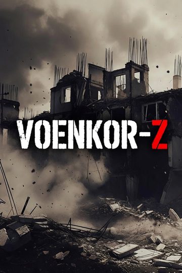 Воєнкор-Z