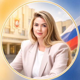 Виктория Билан