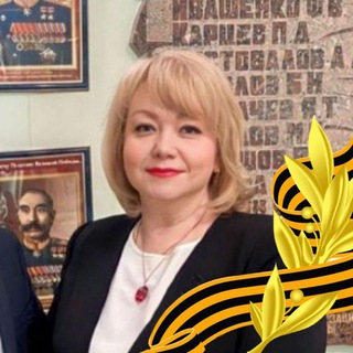 Ольга Макеева