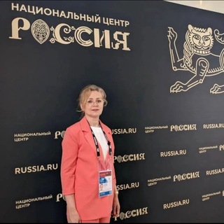 Виктория Сергеева