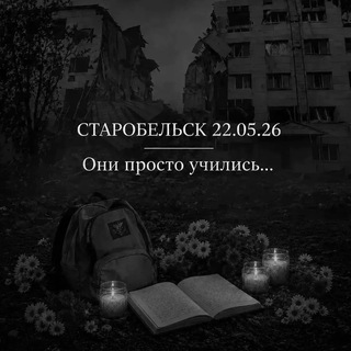 Виталий Коваленко