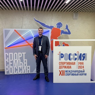 Константин Зайцев